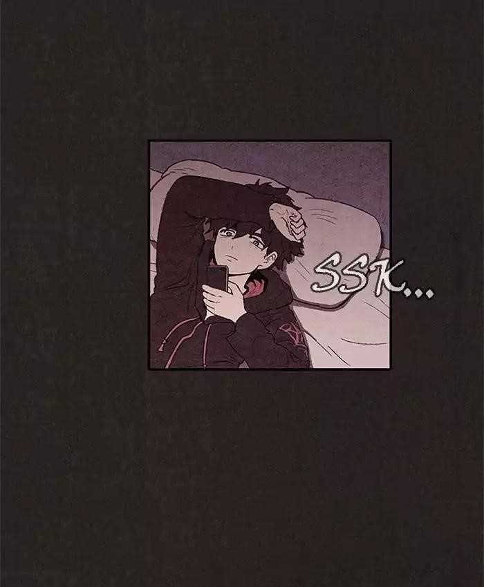 Page 21 of Chapter 38
