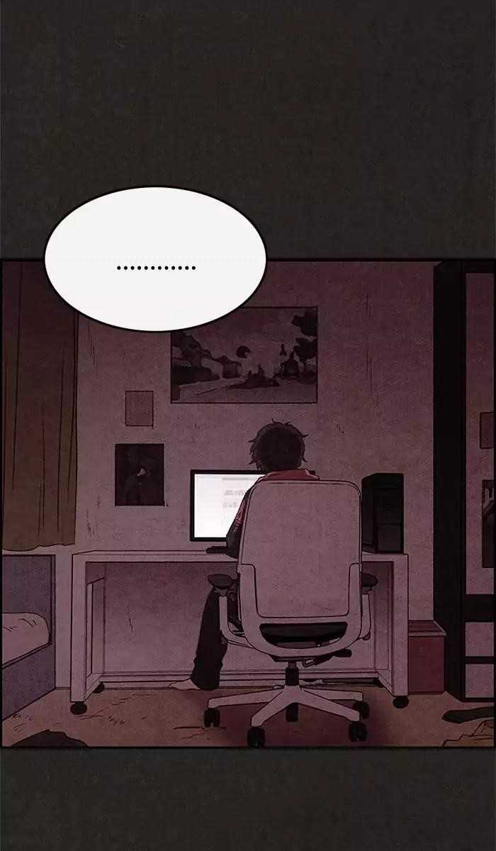 Page 25 of Chapter 38
