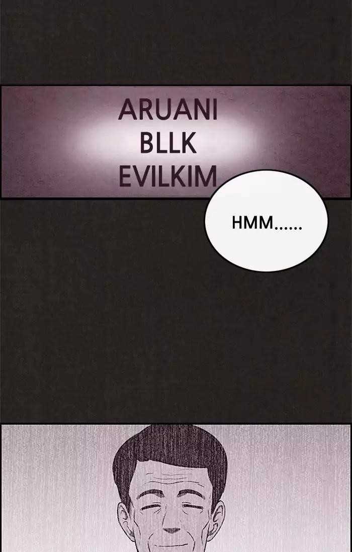 Page 27 of Chapter 38