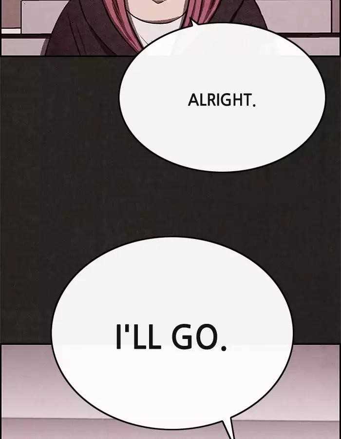 Page 51 of Chapter 38