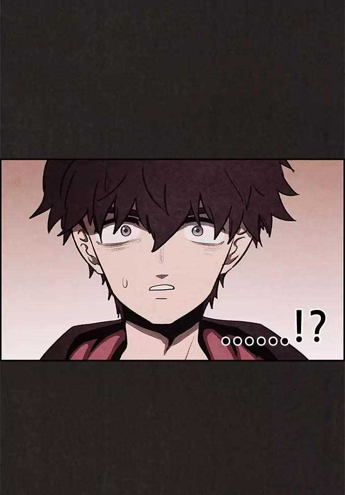 Page 53 of Chapter 38