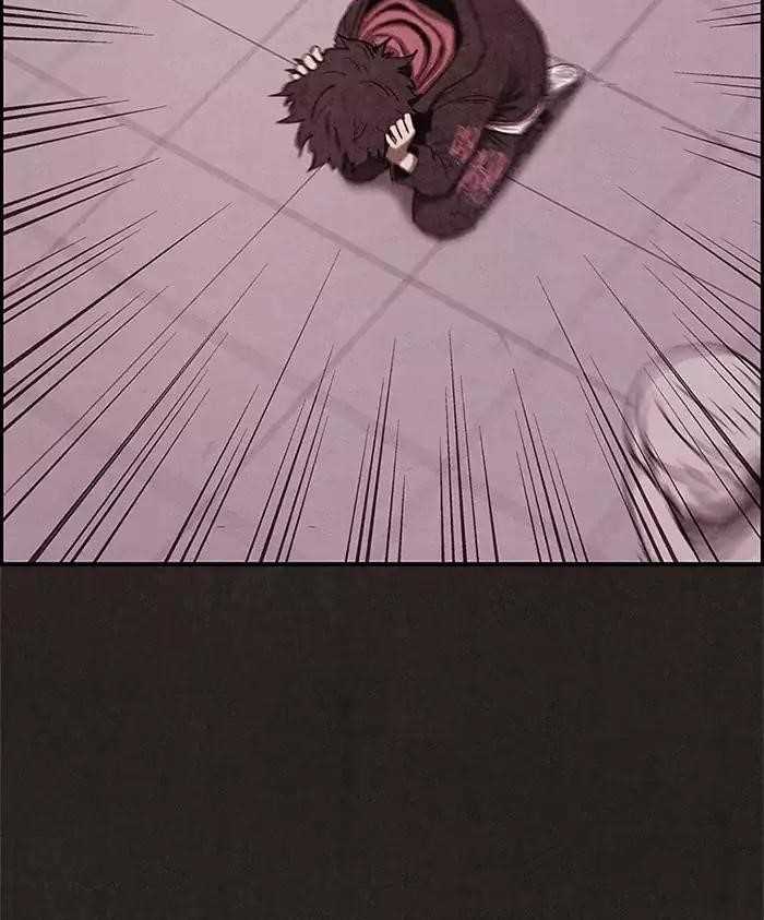 Page 71 of Chapter 38