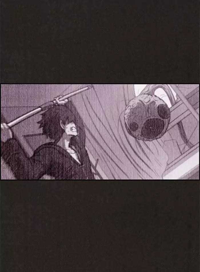 Page 19 of Chapter 39