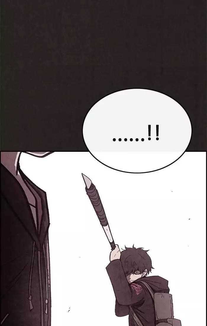 Page 74 of Chapter 39