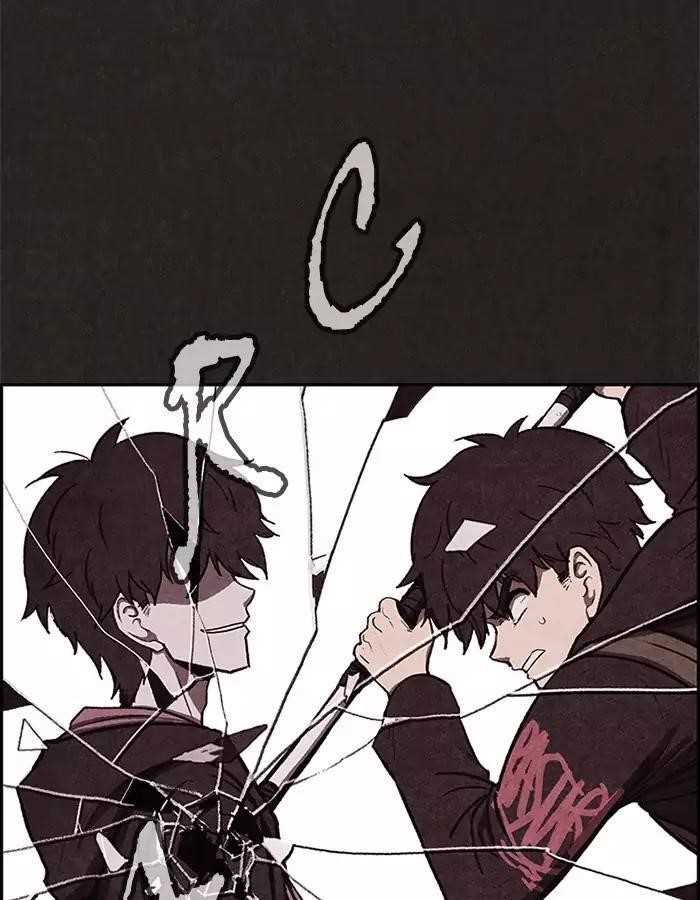 Page 84 of Chapter 39