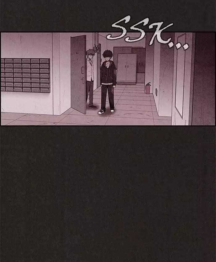 Page 21 of Chapter 40