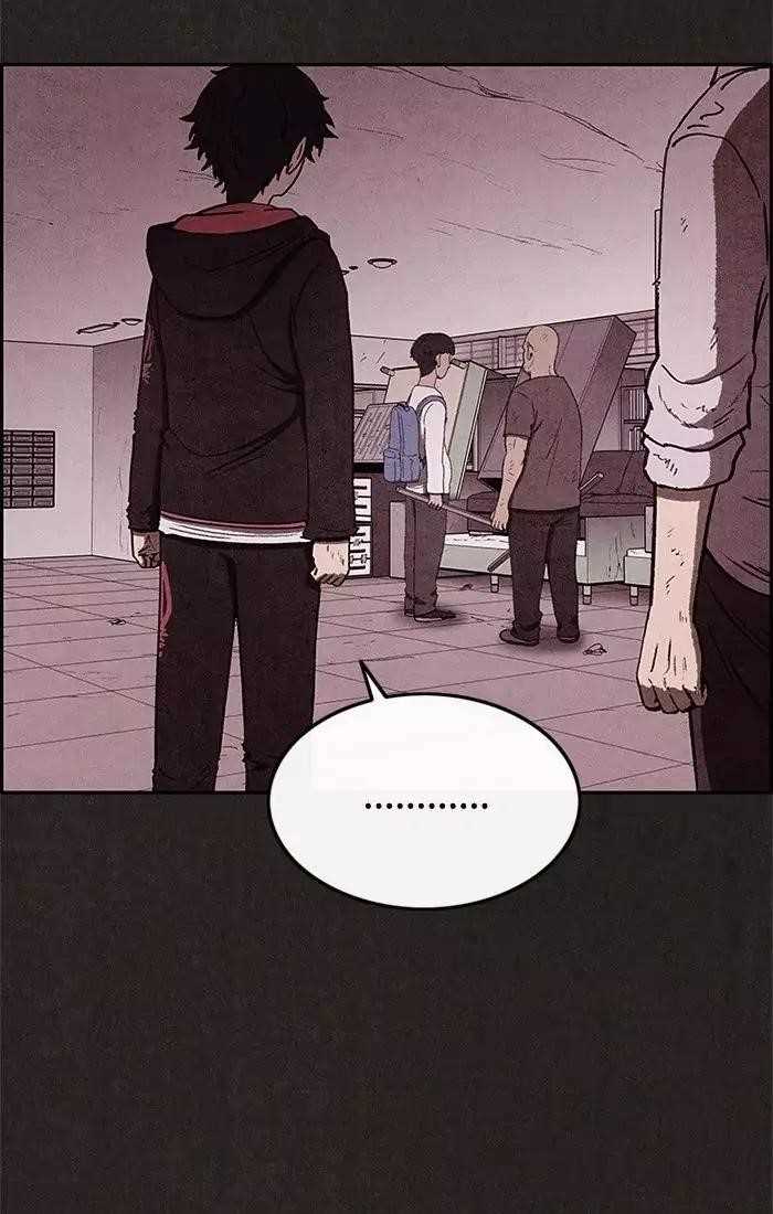 Page 23 of Chapter 40