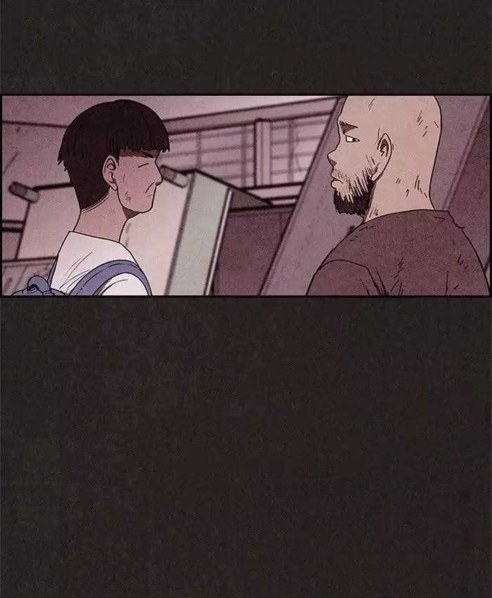 Page 24 of Chapter 40