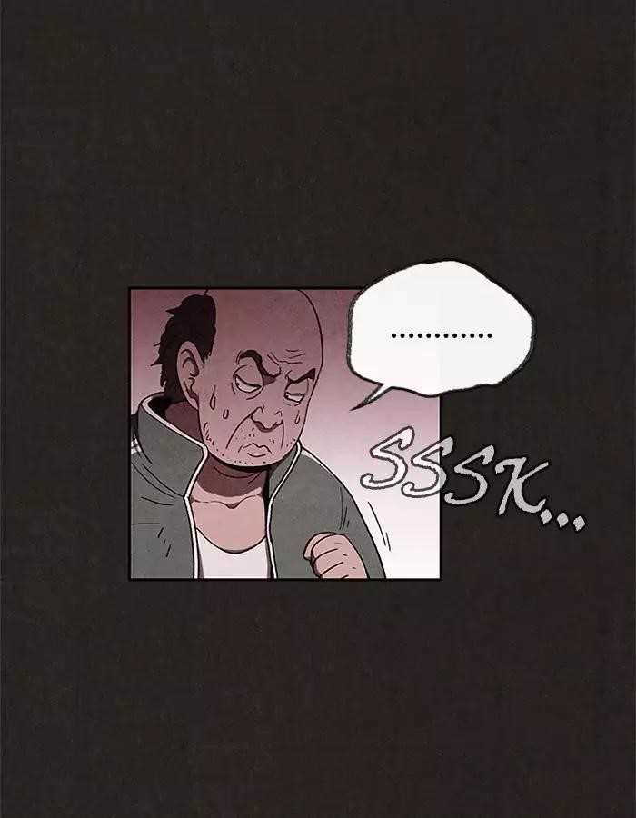 Page 21 of Chapter 41