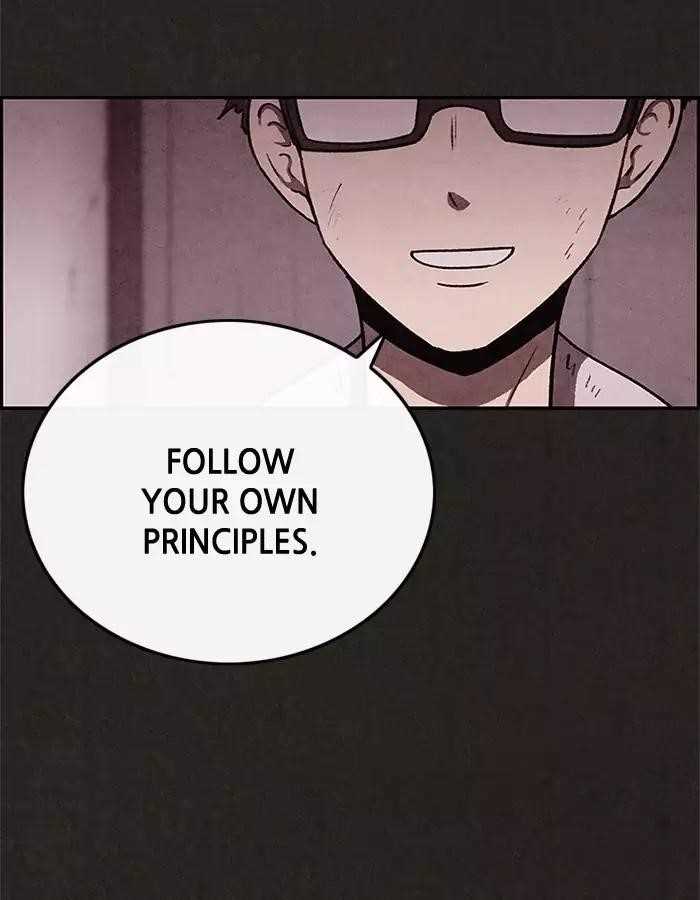 Page 24 of Chapter 41