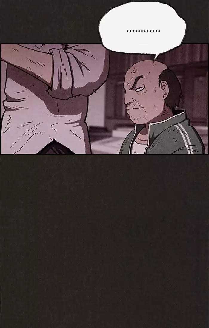 Page 41 of Chapter 41