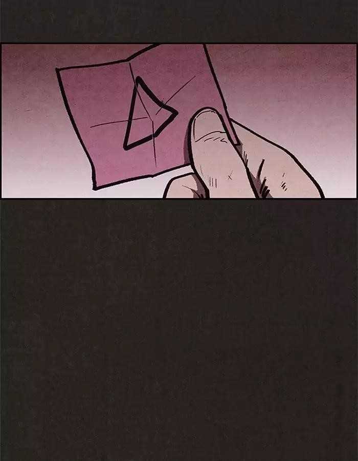 Page 42 of Chapter 41