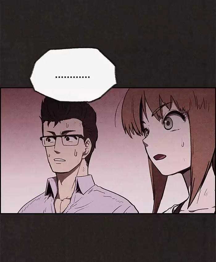 Page 44 of Chapter 41