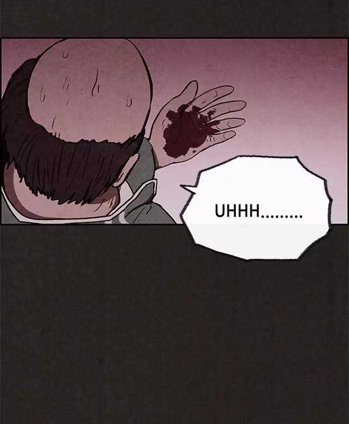 Page 58 of Chapter 41