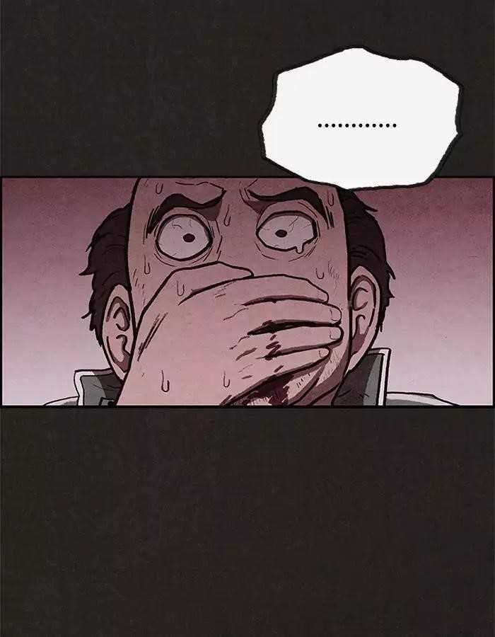 Page 80 of Chapter 41