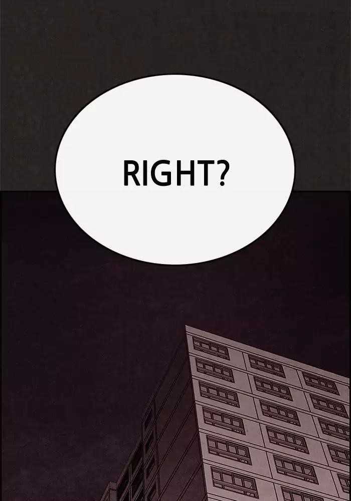 Page 84 of Chapter 41