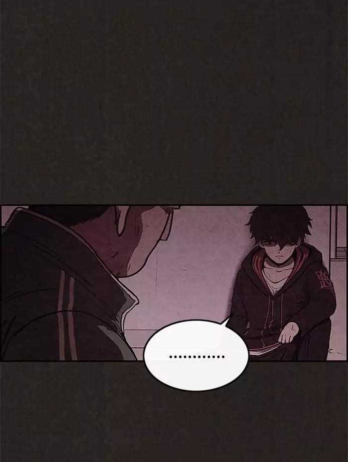 Page 7 of Chapter 42