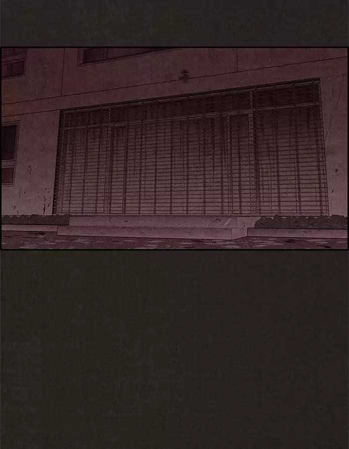 Page 18 of Chapter 42
