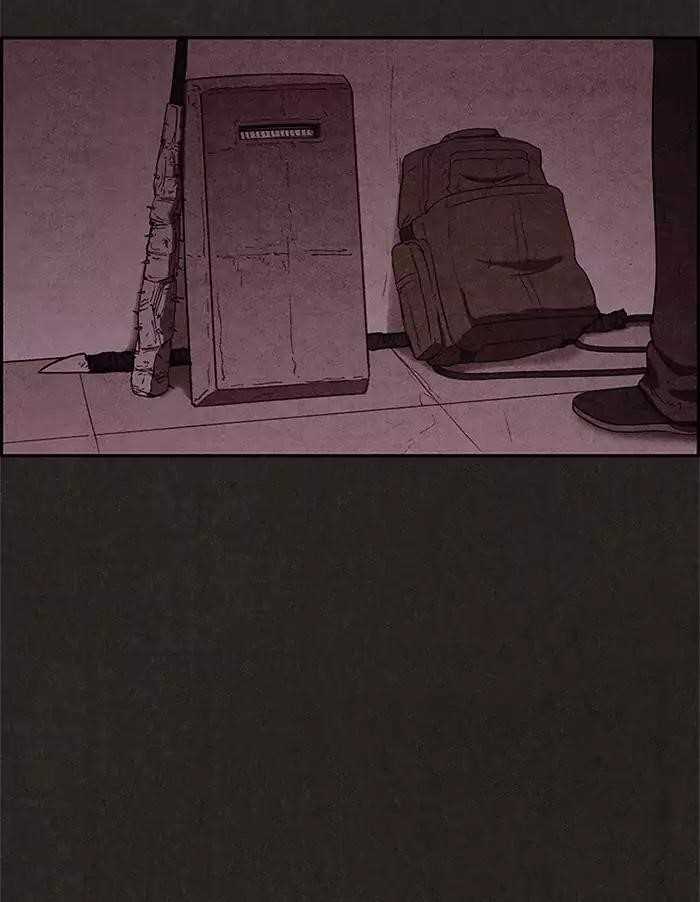 Page 25 of Chapter 42