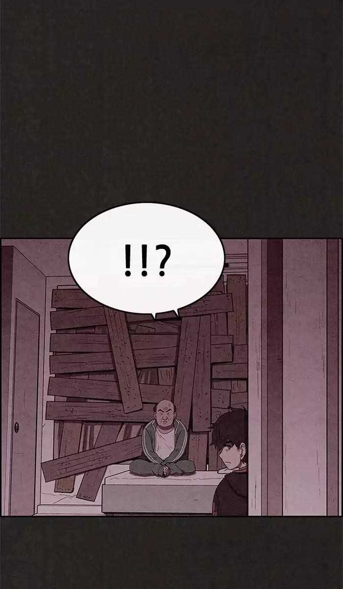 Page 31 of Chapter 42