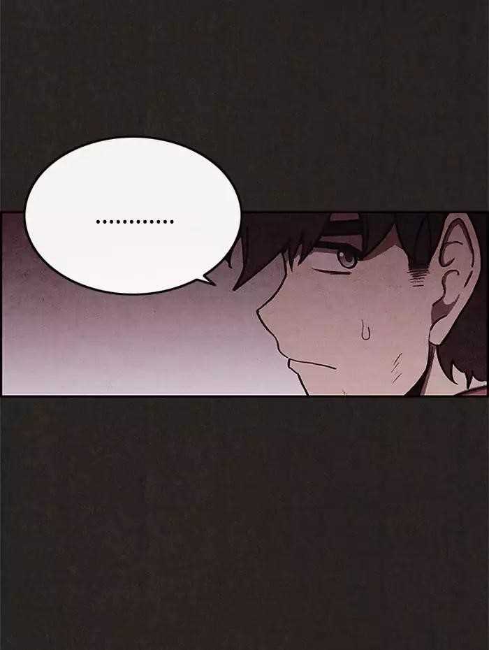 Page 33 of Chapter 42