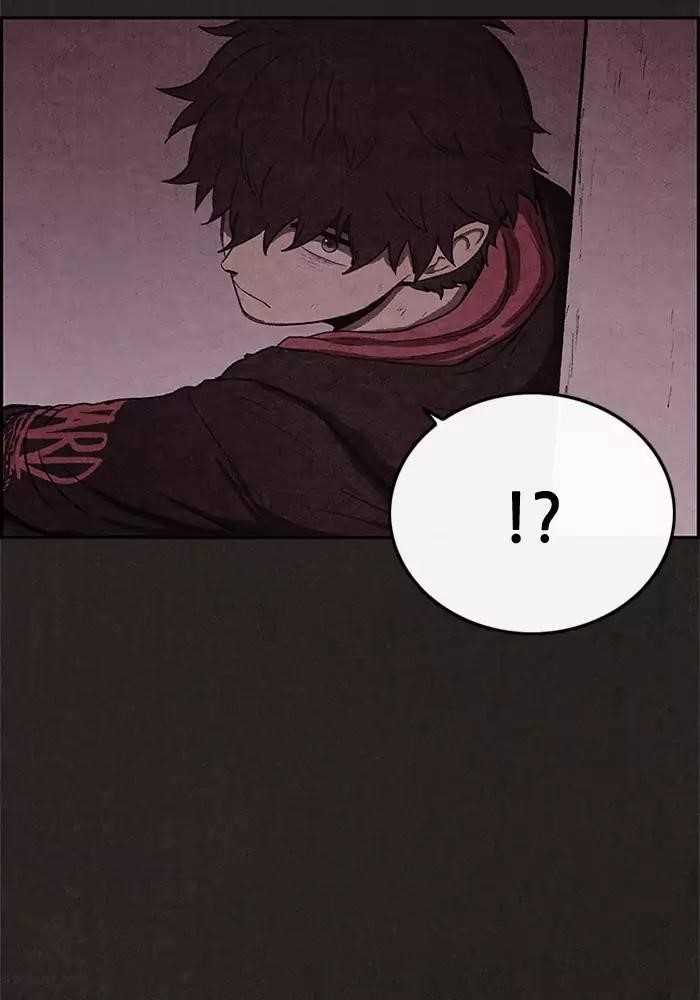Page 36 of Chapter 42