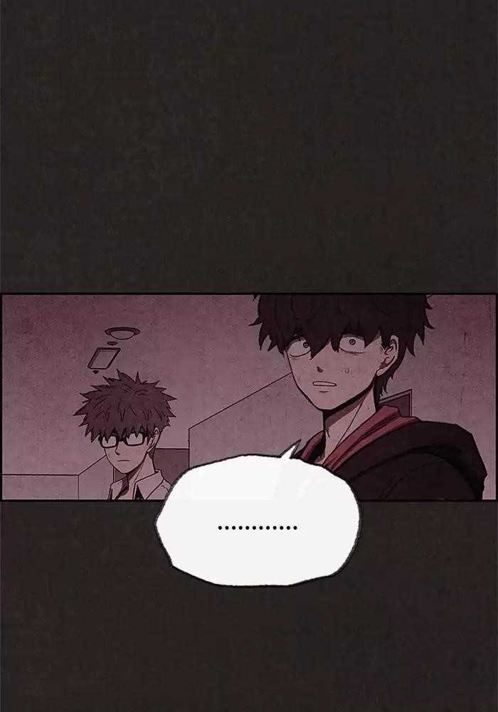 Page 63 of Chapter 42