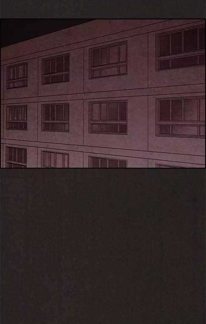 Page 66 of Chapter 42