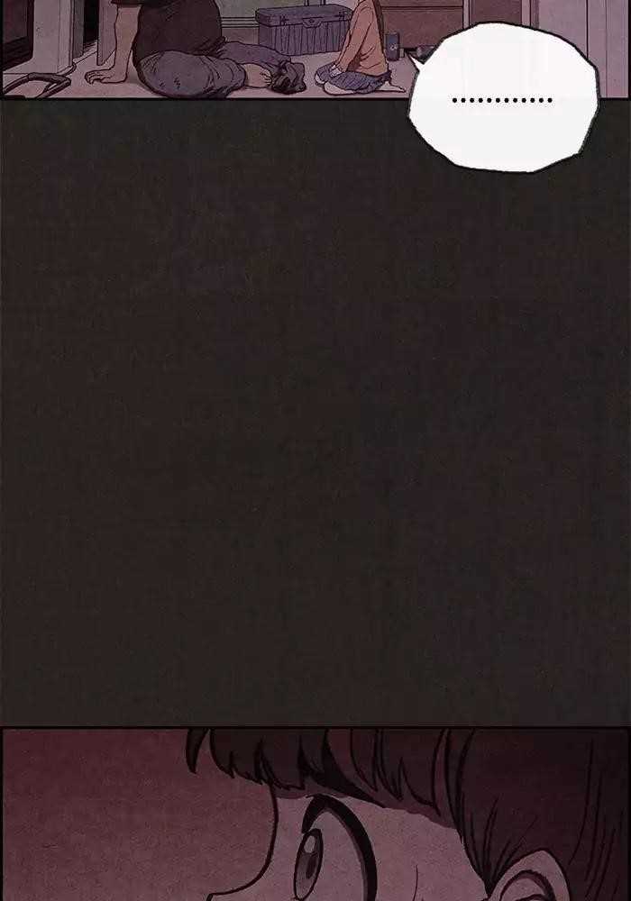Page 76 of Chapter 42