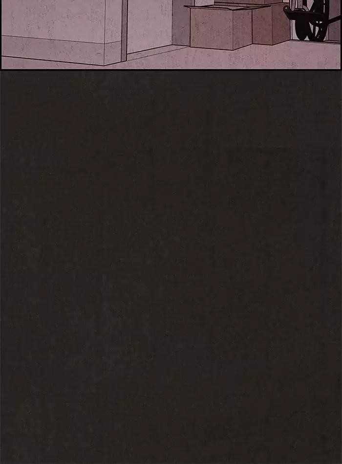 Page 82 of Chapter 42