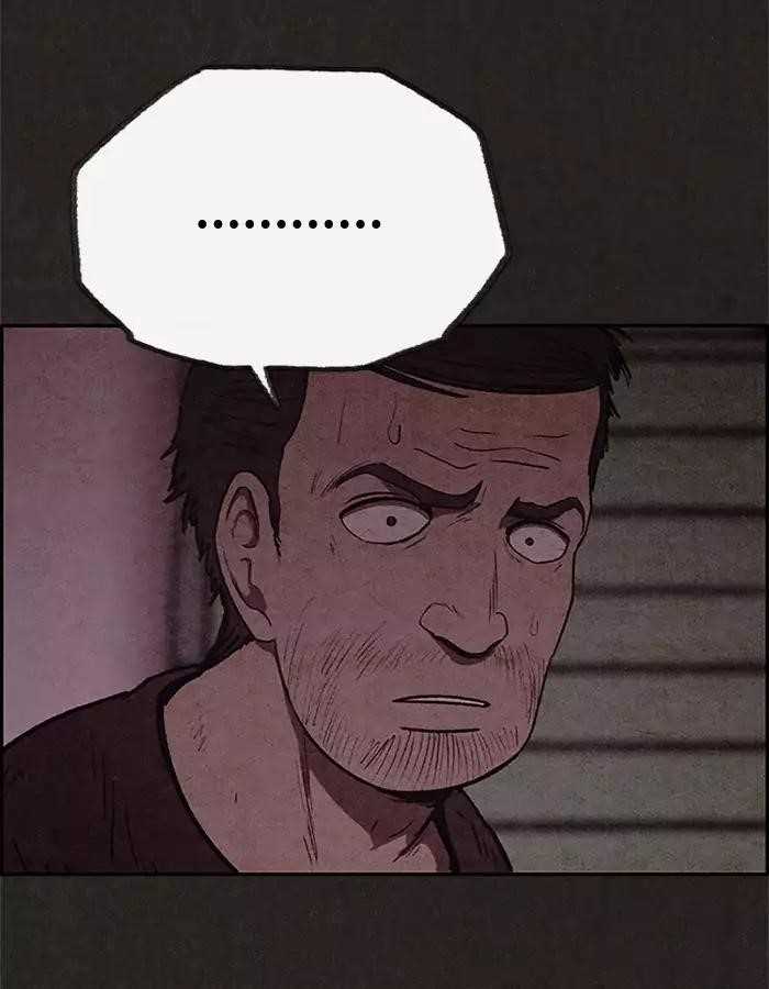 Page 5 of Chapter 43