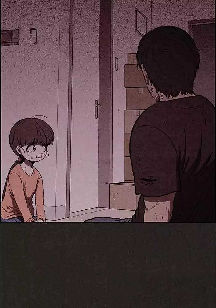 Page 7 of Chapter 43