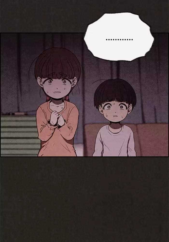Page 22 of Chapter 43