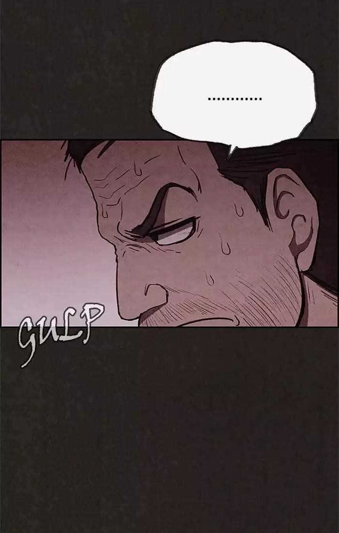 Page 24 of Chapter 43