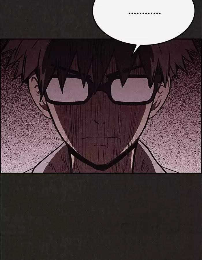Page 43 of Chapter 43