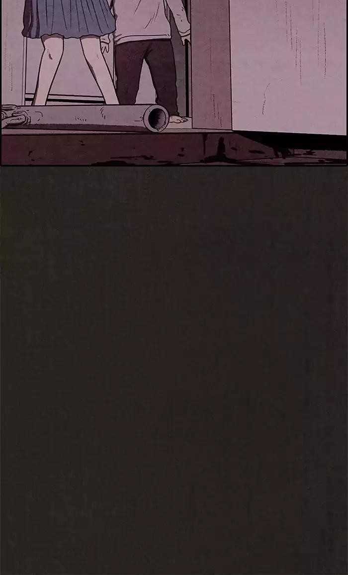 Page 87 of Chapter 43