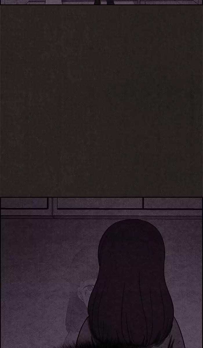 Page 3 of Chapter 44