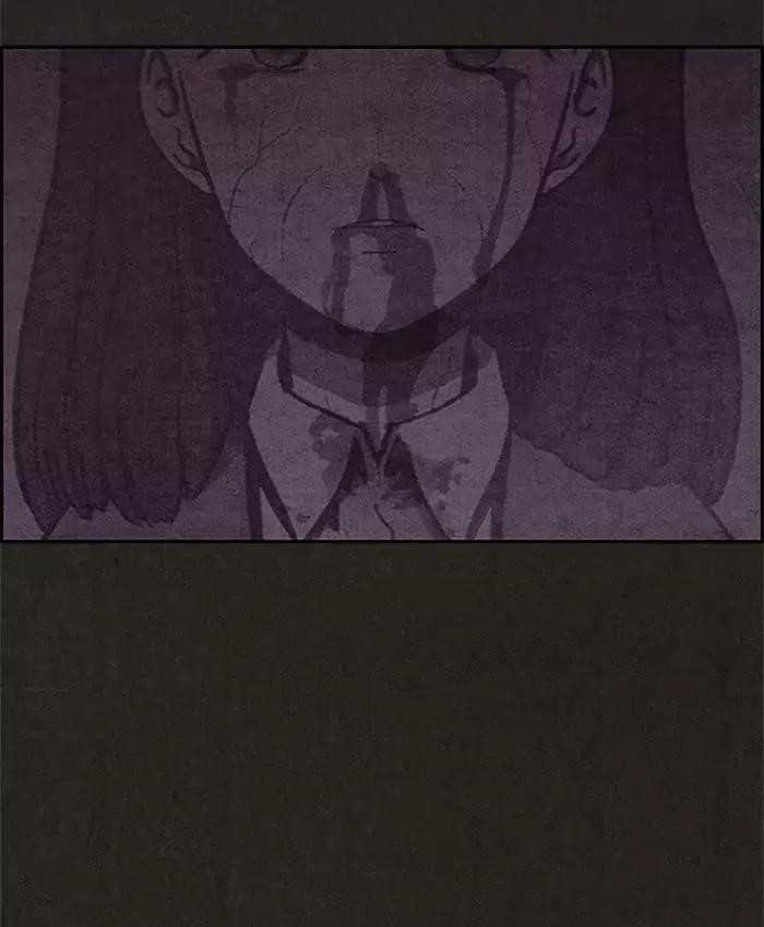 Page 6 of Chapter 44