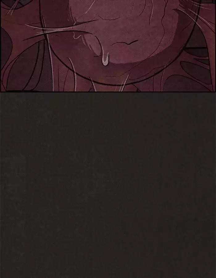 Page 18 of Chapter 44