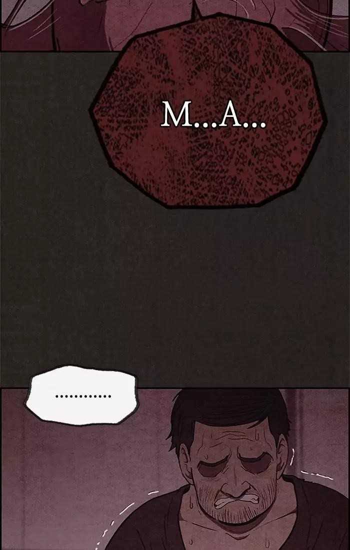 Page 23 of Chapter 44