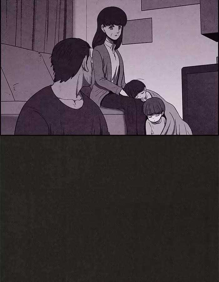 Page 33 of Chapter 44