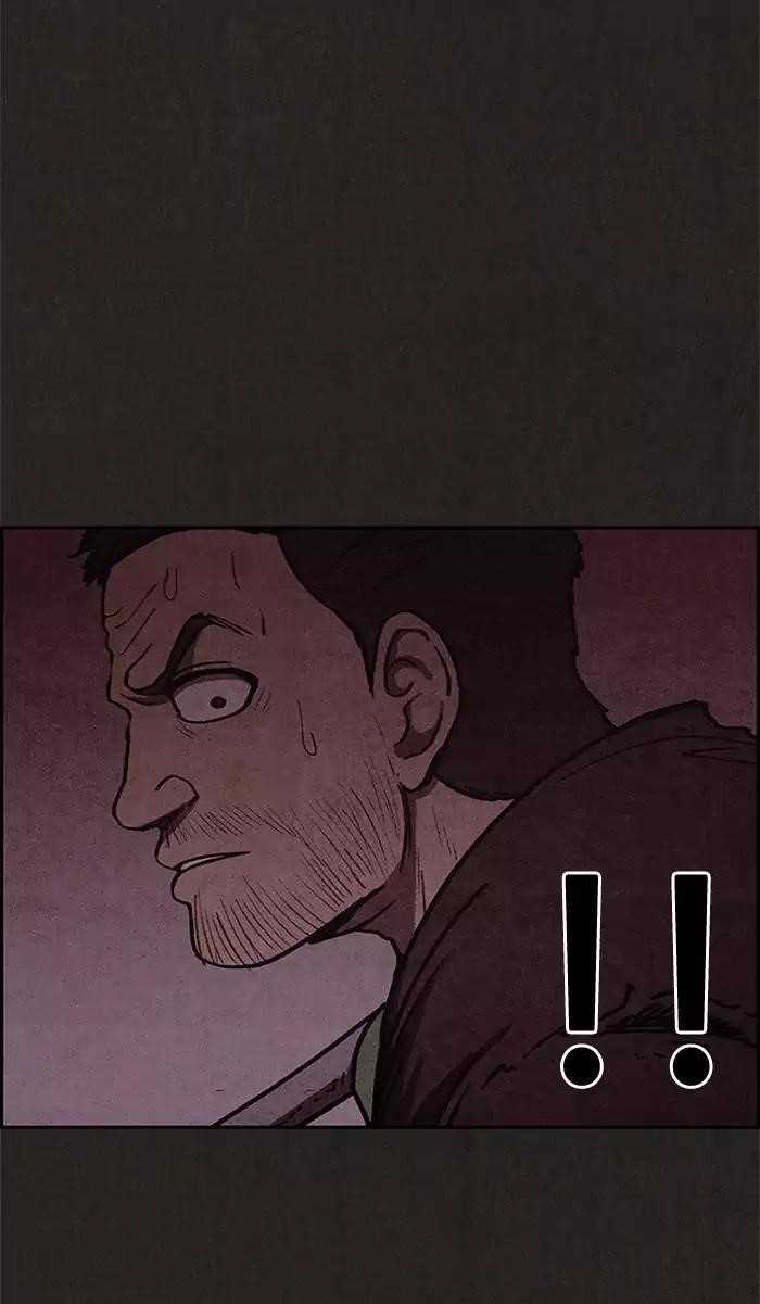 Page 66 of Chapter 44