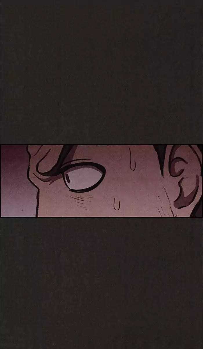 Page 67 of Chapter 44