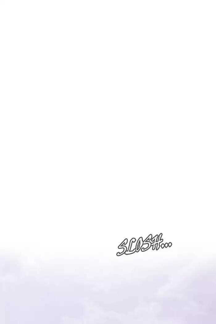 Page 71 of Chapter 44