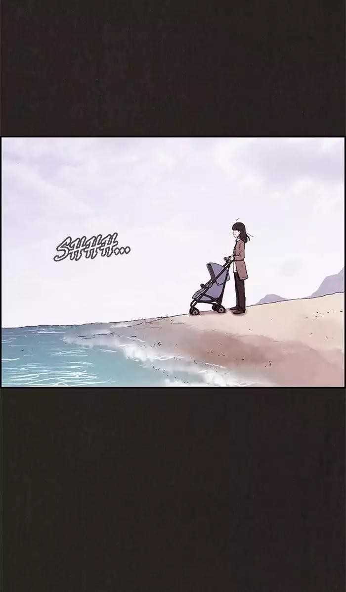 Page 73 of Chapter 44