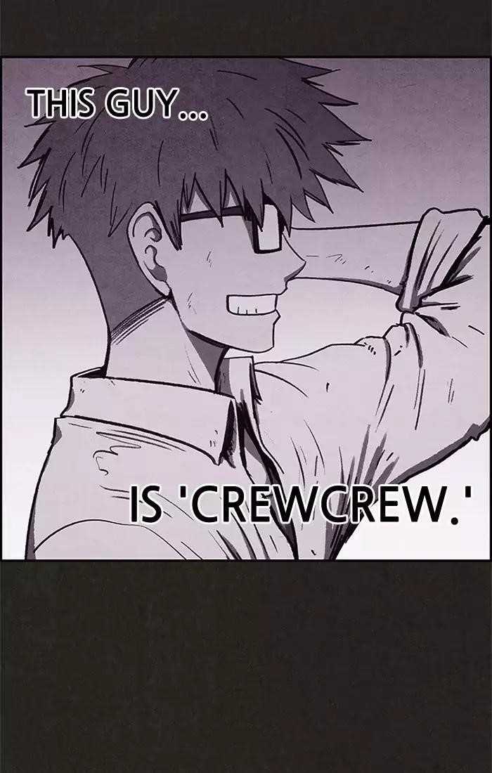 Page 24 of Chapter 45