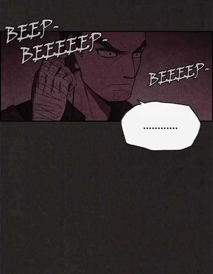 Page 26 of Chapter 45