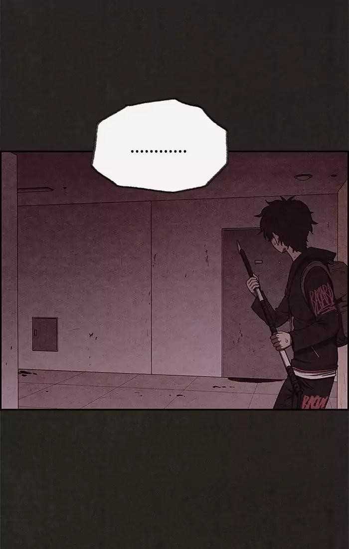 Page 47 of Chapter 45
