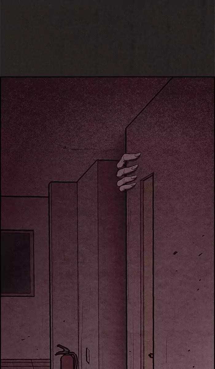 Page 67 of Chapter 45