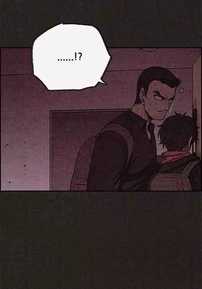 Page 71 of Chapter 45